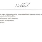 Nakul Instagram -