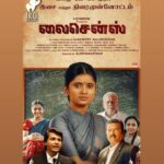 Nanditha Jennifer Instagram – Congratulations to the license team,💐and wishing them good luck as the visual🎥 made by my husband  @kvndop will be screened today so please do support and bless them. 

Thank you Jesus🙏🏻
.
.
#audiolaunch #trailer #release #movie #tamil #cinema #licensemovie #kasicinematographer6 #instagram #instadaily #wishing #the #team #huge #success #thankyou #jesus #praisthelord