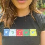 Pranati Rai Prakash Instagram - My life’s been that of a traveller. Moving from one city to the other every 1.5-2-2.5 years while they were all fauji Cantonments. I’ve stayed most at a place called RIMC, Rashtriya Indian Military College in Doon as my father was posted there. So, that’s the place I love and call home. Now, of course based in Mumbai and belonging to the artist world drowning myself in the craft and exploration. Here’s getting back to my favourite place, having the best time sitting under the sun breathing fresh air around the known in the lap of mother nature…well, truly nature’s been my mother, always making me feel loved and fulfilled. Went around Rishikesh and now on way to Uttarkashi…Treating this space as a personal blog and happy to share my life with my loved ones. Well, here’s to Safarnama! ✨