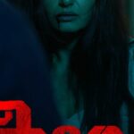 Ragini Dwivedi Instagram – #SHEELA (bilingual Malayalam and Kannada)
FIRST LOOK OUT NOW 🫶🏾🫶🏾🫶🏾🫶🏾🫶🏾 
An SPINE CHILLING suspense thriller …a challenge that a lot of actors refrain from taking or attempting… 
Thank you to the entire team for such an amazing experience and all you lovely fans .. the wait to see me on screen ends soon … your love and support has always allowed me to push my boundaries and this film is one such a roller …. 
Makeup and hair @rajesh_makeup 
Assisted by @shiva.kumars.54584 
Trailer out soon #staytuned 

Director – @balunarayanan
 DOP – @arunkoothaduth
 @rraginidwivedi
@riyazkhan09
@maheshnairpadmanabhan
@actorsreepathy 
@chitrashenoy_official
@janakidevi_iam_artist
@ik_official___
@_abey_david_

#SHEELAMOVIE  #SHEELA #DMPillay #balunarayanan #Malayalam #kannada #sandalwood #mollywood #priyalakshmimovie #ragini #Riyaskhan
#Sheela  #sheelamovie
#malayalamcinema #kannadamovies #malayalammovie #malayalamkannada #raginidiwedi #balunarayanan  #RiyazKhan 
#suspensethriller #thrillermovies #thriller  #entertainmentindustry #Fun #movieposter