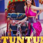 Ragini Dwivedi Instagram - #TunTun video song from #ElraKaaleliyatteKaala Releasing on 10th April 😍 Stay tuned for the song of the year💕 #TunTunOnApril10 #EkEkTheFilm #RaginiDwivedi @aanandaaudio @iammangli #GokulaEntertainers #UshaGovindaraj @chandanshettyofficial @archanakottige @sujayshastry @rajguruhoskote #Praveen #Pradeep #AnandAudio #trendingreels #trendingaudio #trendingsongs #trending #reelsinstagram #reelitfeelit #reelkarofeelkaro #reelsindia