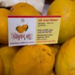 Rupali Bhosale Instagram – Nimbkar Bandhu,

Next to Mango Showroom, Opp. Agarwal Hospital, Gokhale Road, Naupada, Thane (west) 400602

Contact no. 9757104544