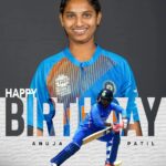 Rupali Bhosale Instagram – @anujapatil82 wish u many many happy returns of the day.. I feel so proud to be your friend and INDIA is also Proud of you..
Wishing you lot of success good health and looooooaaaddd of love. Have a great year ahead 

lavkar bhet aaple photos nahi ahet ekatra
.
.
.
.
.
.
#LifeIsBeautiful #BirthdayGirl #IndianWomenCricketTeam #ProudMoment #AnujaPatil 🇮🇳