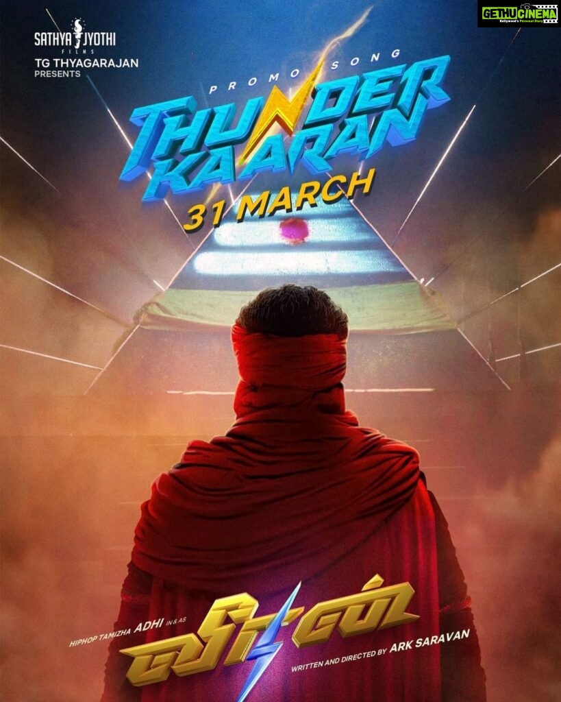 Sathish Krishnan Instagram - Get ready to VIBE 🎉🥁 The first single of #Veeran - #Thunderkaaran Promo song is releasing on 31st March 💥 A @hiphoptamizha Musical 🎶 @ArkSaravan_Dir @editor_prasanna @deepakdmenon @athiraraj_1 @kaaliactor @saregamasouth @SathyaJyothi