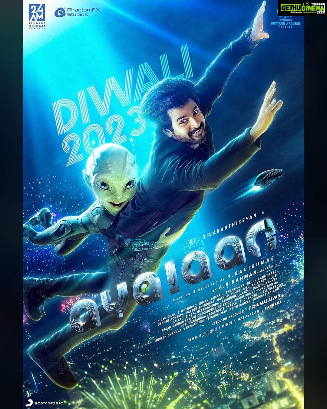 Sathish Krishnan Instagram - This deepavali gonna be special for everyone #ayalan . #ayalaanfromdiwali2023 @sivakarthikeyan @arrahman @ravikumar_dir @rakulpreet @pallavi_85 happy to be part of this film thanks to all . 🤗🤗🤗