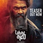 Silambarasan Instagram – LINK IN BIO…

#pathuthala 

Teaser out now!