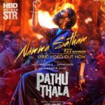 Silambarasan Instagram - LINK IN BIO…. Here’s the first single from #pathuthala #nammasatham ❤️ @arrahman @studiogreen_official @obeli_n_krishna @gauthamramkarthik @iamsandy_off @sonymusic_south