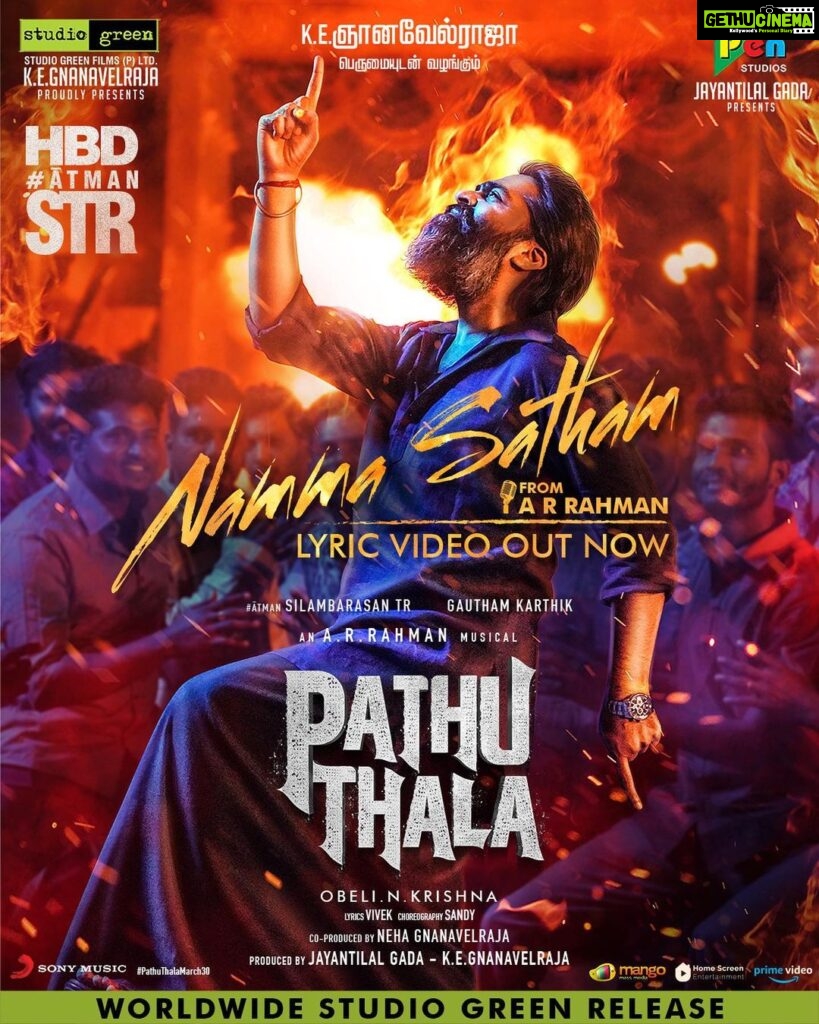 Silambarasan Instagram - LINK IN BIO…. Here’s the first single from #pathuthala #nammasatham ❤️ @arrahman @studiogreen_official @obeli_n_krishna @gauthamramkarthik @iamsandy_off @sonymusic_south