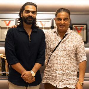 Silambarasan Instagram - #STR48

#Ulaganayagan #KamalHaasan #Atman #SilambarasanTR #BLOODandBATTLE #RKFI56_STR48

@ikamalhaasan @silambarasantrofficial @desinghperiyasamy #Mahendran @rkfioffl @turmericmedia @magizhmandram