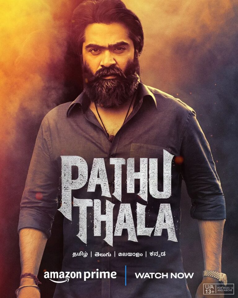 Actor Silambarasan HD Photos and Wallpapers September 2023 - Gethu Cinema