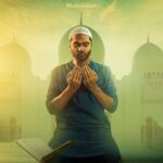 Silambarasan Instagram - Eid-ul-Fitr Mubarak! Wishing you all peace, harmony, happiness, good health & prosperity on the occasion of Eid. #eidmubarak
