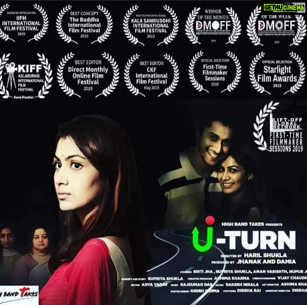 Sriti Jha Instagram - Feeling Elated to share the Good News about our Short Film U-turn. Our short film has been selected by National Human Rights Commission NHRC (GOVT. OF INDIA), for a Special Mention Award in a Competition of Films made on... Human Rights in India. Sincere Thanks to all the team members and actors who have made this effort a success 🙏🙏 Award function will be held in Delhi in coming months very soon 🙏😊🙏. Sriti.. Nupur.. Aman🙏❤ Jhanak for your voice in sync with the theme.. N character❤ Damia.. For taking care of us❤ Arhima.. For superb pre prodn ❤ Sincere regards to all of u who believed in Us.. N cooperated in making this film🙏🙏 राहें आसान ना थी... अपनों का साथ था.. जज़्बा भी बुलंद था मंज़िलें नज़दीक हो गयी 🙏 #itisriti #sritijha #supriyashukla💋 #kumkumbhagya #theshortcuts #harilshukla #highnbandtakes #amanvasishth #nupurjoshi #shortfilm #domesticviolence #womenpower #womenempowerment #womensday