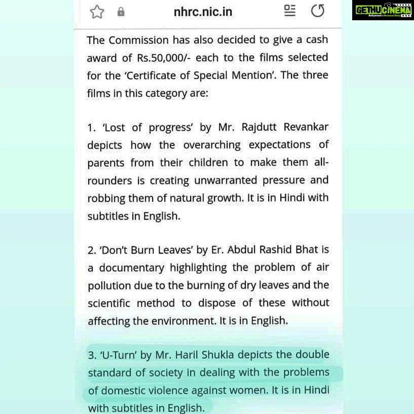 Sriti Jha Instagram - Feeling Elated to share the Good News about our Short Film U-turn. Our short film has been selected by National Human Rights Commission NHRC (GOVT. OF INDIA), for a Special Mention Award in a Competition of Films made on... Human Rights in India. Sincere Thanks to all the team members and actors who have made this effort a success 🙏🙏 Award function will be held in Delhi in coming months very soon 🙏😊🙏. Sriti.. Nupur.. Aman🙏❤ Jhanak for your voice in sync with the theme.. N character❤ Damia.. For taking care of us❤ Arhima.. For superb pre prodn ❤ Sincere regards to all of u who believed in Us.. N cooperated in making this film🙏🙏 राहें आसान ना थी... अपनों का साथ था.. जज़्बा भी बुलंद था मंज़िलें नज़दीक हो गयी 🙏 #itisriti #sritijha #supriyashukla💋 #kumkumbhagya #theshortcuts #harilshukla #highnbandtakes #amanvasishth #nupurjoshi #shortfilm #domesticviolence #womenpower #womenempowerment #womensday