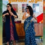 Sshivada Instagram - In theatres from March 31st. Join the #jmdancechallenge 💃 #jawanummullapoovum #jingajinga #trendingreel @raghumenon_raghumeno_ @sureshkrishnansuresh @vinodunnithan @sumeshchandran1 @sshivadaoffcl @iamrahulmadhav @Sadikasureshmenon @shyalsatheesh @sanalanirudhan @pattanamsha @ashokancheruvathur @adithya_nanu @ayyappadas.vp @subhashchandran152 @anna.anu1 @jeevas_gladmantis @cinephile @rajeshkakkassery @vishnuswaroop90s @sajassaifu kavithareghunandanan @anoopmanohar @sreejitswamy @fo.b.z @prasangiyalakapati @sijoppan @royalsumesh @___nano_royal @sajeesh_s_0619_make_over @amaltrajan @jijeshkannanur @Annmariarosejince @Vishnuvenugopalbathery @aravindbabu_ @Krilee.6095 @yedu281 @riyamary._ @Remanan_ot @Sandhya.Premchand @sandeepkumarpv @eshan.s.riyas @sreejeshpadmanabhan @kanoj.md @geetu_tulasi arununnikrishnan_93 @nikhila503 @arunkrishnan1991 @jibikuriakose1 @2creativemindsfilms @2creativemindsmusic @saregamamalayalam