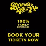Sshivada Instagram - Running successfully 😊😍 @jawanum_mullappoovum @raghumenon_ @vinodunnithan @sumeshchandran1 @subhashchandran152 #jawanummullappoovum #2ndweek #runningsuccessfully