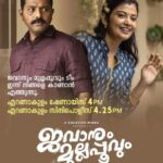 Sshivada Instagram – See you all soon 😍😍
#jawanummullappoovum 
#movie 

@jawanum_mullappoovum @vinodunnithan @raghumenon_ @sumeshchandran1 @subhashchandran152