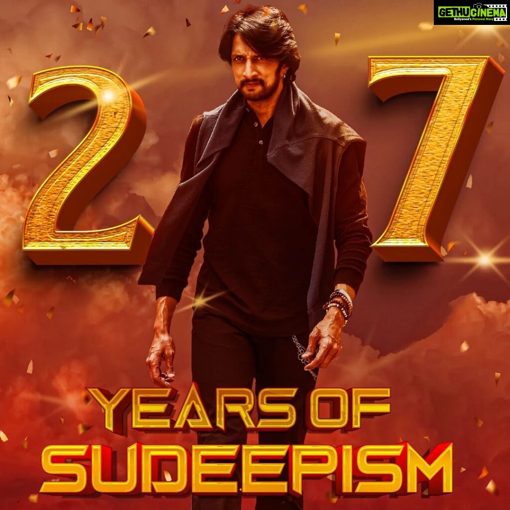 Sudeep Instagram - It's surely been a memorable journey. Glad that I have managed to survive these 27 years in the field of Cinema with so many awesome talents all around. Want to thank all those wonderful talents for having inspired me to do better and deliver to the best of my ability.I take a bow to all u frnzz for having my back each and every time. I feel blessed and so dearly loved.Wanna thank KFI for having given me the opportunities.It will be incomplete if i wouldn't thank Hindi,Tamil, & Telugu fraternities for believing in me. ❤🙏🏼 L&H