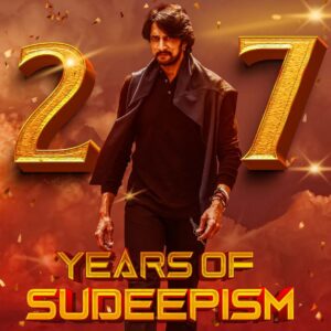 Sudeep Instagram - It's surely been a memorable journey. Glad that I have managed to survive these 27 years in the field of Cinema with so many awesome talents all around. Want to thank all those wonderful talents for having inspired me to do better and deliver to the best of my ability.I take a bow to all u frnzz for having my back each and every time.

I feel blessed and so dearly loved.Wanna thank KFI for having given me the opportunities.It will be incomplete if i wouldn't thank Hindi,Tamil, & Telugu fraternities for believing in me.

 ❤️🙏🏼 L&H