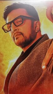Sudeep Instagram - BigBoss finale on Friday the 30th and Saturday the 31st at 7.30pm.
#BBK9 #ಬಿಗ್‍ಬಾಸ್‍ಕನ್ನಡ9 #ColorsKannada