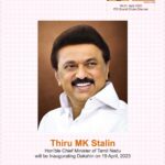 Suhasini Maniratnam Instagram - I am delighted to be part of this fantabulous summit called dakshin. Great platform to learn from the masters and path breakers in media & entertainment. I am part of the steering committee. All the talent power houses and who’s who of southern film and media industry in one platform. Don’t miss.