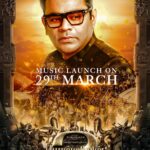 Suhasini Maniratnam Instagram - The #MozartOfMadras is coming to transport us back to the 10th century with the music of #PS2! A spell-binding musical storm is on its way! 29th March - Mark your calendars! #CholasAreBack #PS2 #PonniyinSelvan2 #ManiRatnam @arrahman @MadrasTalkiesOfficial @LycaProductions @TipsMusic @imaxindia @PrimeVideoIN