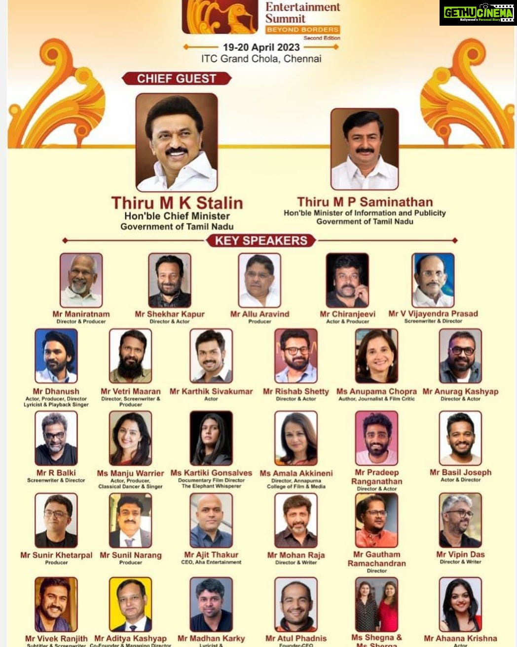 Suhasini Maniratnam Instagram - #CII #CIIDakshin2023 is Back on 19-20 April at ITC Grand Chola, Chennai: delighted to be part of the steering committee. Grandeur & Better with more celebrity speakers & interesting sessions. From @CII4SR . Looking forward to the event 😇 To register check the link here: https://cam.mycii.in/ORNew/Registration.html?EventId=E000061282