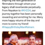 Suhasini Maniratnam Instagram – ❤️❤️❤️❤️❤️❤️❤️ this tweet is from Kamal.