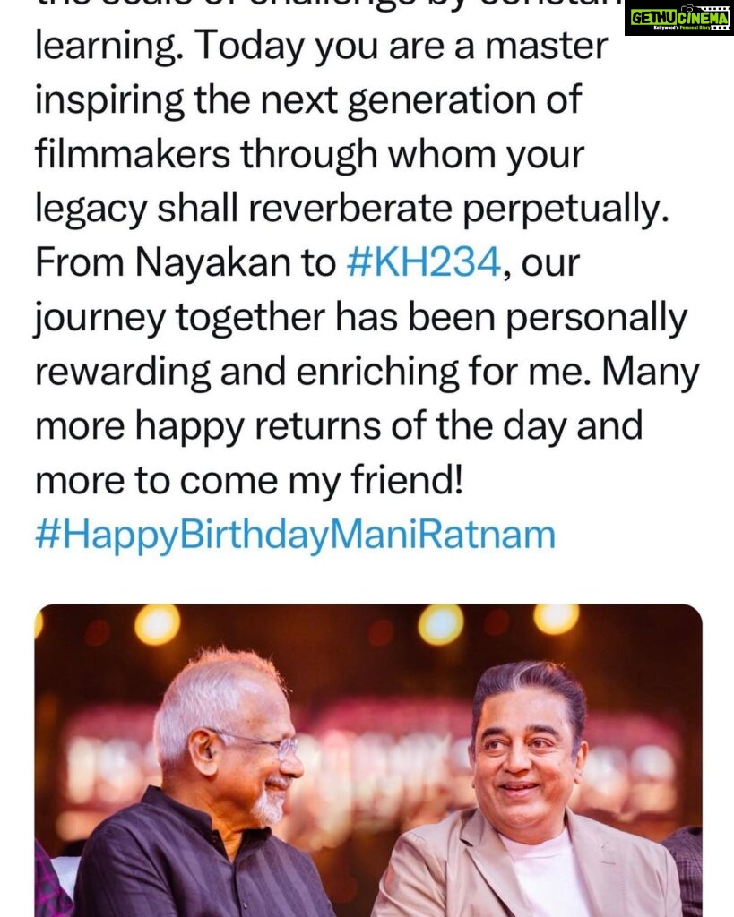 Suhasini Maniratnam Instagram - ❤❤❤❤❤❤❤ this tweet is from Kamal.