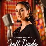 Sunanda Sharma Instagram - ਕਲ-ਕਲ ਕਰਕੇ ਕਲਾ ਦੇ ਰੰਗਾਂ ਨਾਲ ਭਰਿਆ ਹੋਇਆ ਇੱਕ ਗੀਤ🎶 . . @mad4musicofficial @skydigitalofficial