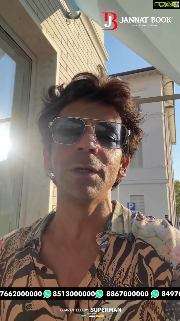 Sunil Grover Instagram - Jannat book is here!Presenting Asia’s first Legal and Licensed gaming platform @jannatofficialbook . #instagram #instagramreels #reelitfeelit #jannatbook #cricket #lovecasino #superman #CricketID #onlinebook #Ad