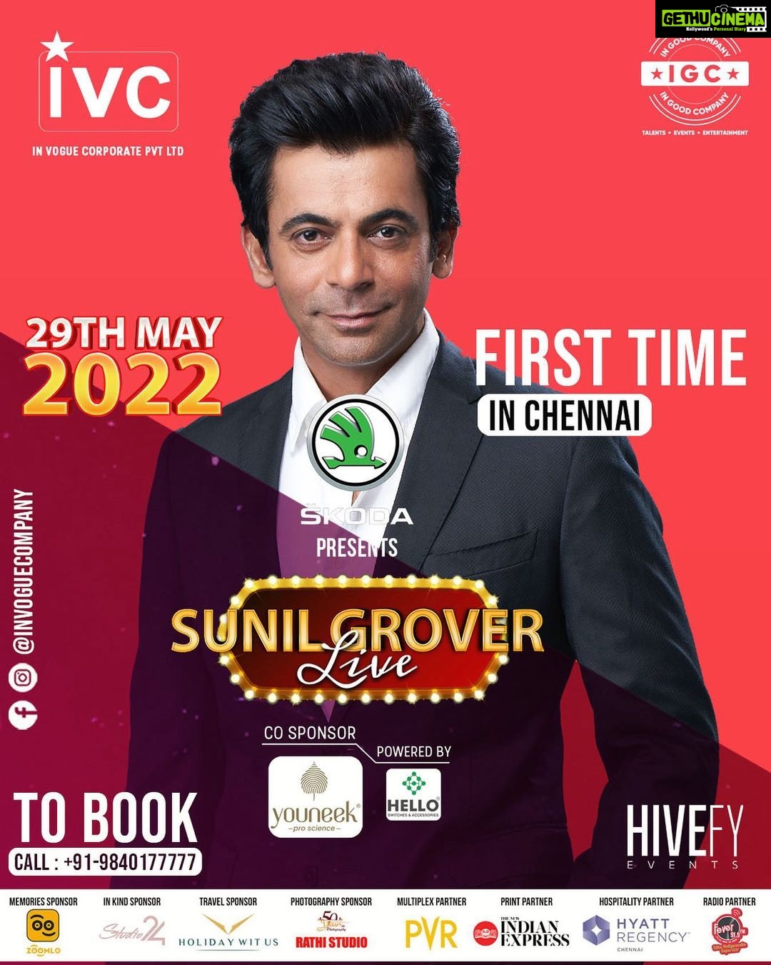 Sunil Grover Instagram - @invoguecompany @hivefyindia @igc_ingoodcompany @punit777 @arunjain_01 @shreyastalpade27 ❤️