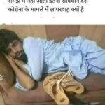 Sunil Grover Instagram - ??
