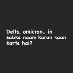 Sunil Grover Instagram - ??