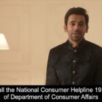 Sunil Grover Instagram - ऑनलाइन आए चमकते पैकेट से निकले खराब उत्पाद ने, आपके जीवन को उलझा दिया? उलझनों का समाधान बस एक कॉल दूर। राष्ट्रीय उपभोक्ता हेल्पलाइन 1915 पर कॉल करें या Whatsapp 8800001915 पर शिकायत दर्ज कराएं। In frame: @whosunilgrover #ConsumerHelpline #ecommerce #nch1915 #jagograhakjago