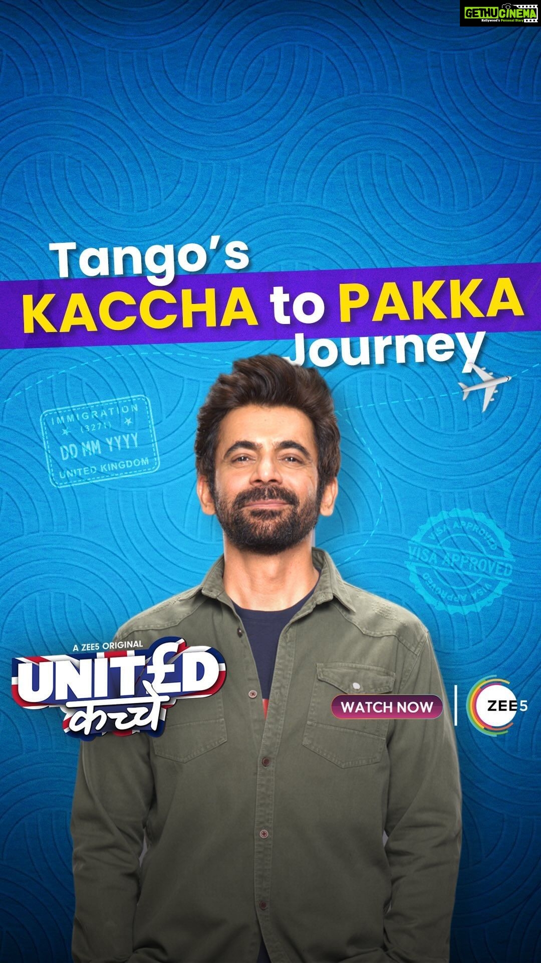 Sunil Grover Instagram - Tango’s reality in UK is far away from his dreams, what will it take to turn his luck around? Find out in our latest webseries, #UnitedKaache on #ZEE5, streaming now! #UnitedKaccheOnZEE5 #KaccheSePakke https://zee5.onelink.me/RlQq/UnitedKacche @zee5 @gurdasmaanjeeyo @sapnapabbi_sappers @manurishichadha @nickhilist @nayanidixitt @dikhchyaoon @nilukohli @poojan_chhabra #SatishShah @manav_shah90 @dharampal.thakur @vikrammehra30 @sidakumar @nakli_photographer @ashishmehra03 @akshay_valsangkar @parth_ahuja__ @saregama_official @yoodleefilms @drzeusworld @manojsabharwal786 @manish_kalra @nimishalok @iamalihaji @khushmullick @imveer @ragster29 @khurramimdad @vineetmalhotra @zee5global