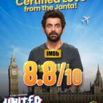 Sunil Grover Instagram - Grateful to the audience for showing us the love and support! #UnitedKacche on #ZEE5, streaming now #UnitedKaccheOnZEE5 #KaccheSePakke https://zee5.onelink.me/RlQq/UnitedKacche @zee5 @gurdasmaanjeeyo @sapnapabbi_sappers @manurishichadha @nickhilist @nayanidixitt @dikhchyaoon @nilukohli @poojan_chhabra #SatishShah @manav_shah90 @dharampal.thakur @vikrammehra30 @sidakumar @nakli_photographer @ashishmehra03 @akshay_valsangkar @parth_ahuja__ @saregama_official @yoodleefilms @drzeusworld @manojsabharwal786 @manish_kalra @nimishalok @iamalihaji @khushmullick @imveer @ragster29 @khurramimdad @vineetmalhotra @zee5global