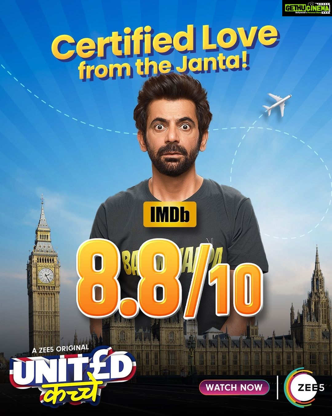 Sunil Grover Instagram - Grateful to the audience for showing us the love and support! #UnitedKacche on #ZEE5, streaming now #UnitedKaccheOnZEE5 #KaccheSePakke https://zee5.onelink.me/RlQq/UnitedKacche @zee5 @gurdasmaanjeeyo @sapnapabbi_sappers @manurishichadha @nickhilist @nayanidixitt @dikhchyaoon @nilukohli @poojan_chhabra #SatishShah @manav_shah90 @dharampal.thakur @vikrammehra30 @sidakumar @nakli_photographer @ashishmehra03 @akshay_valsangkar @parth_ahuja__ @saregama_official @yoodleefilms @drzeusworld @manojsabharwal786 @manish_kalra @nimishalok @iamalihaji @khushmullick @imveer @ragster29 @khurramimdad @vineetmalhotra @zee5global