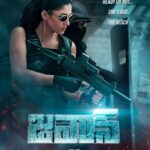 Sunil Grover Instagram - She is all guns blazing! 💪🏻 #Nayanthara #JawanPrevue Out Now! #Jawan releasing worldwide on 7th September 2023, in Hindi, Tamil & Telugu.