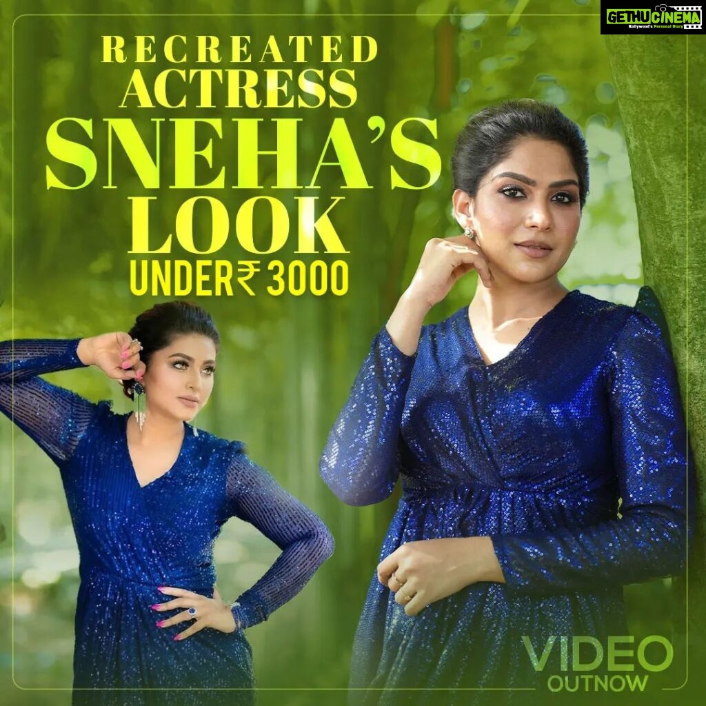 Swasika Instagram - Watch my youtube vlog ! Recreated one of my favorite actresses @realactress_sneha look ! #newvlog #youtubevlog #swasikavijay