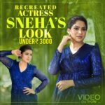 Swasika Instagram – Watch my youtube vlog !

Recreated one of my favorite actresses @realactress_sneha  look !

#newvlog #youtubevlog #swasikavijay