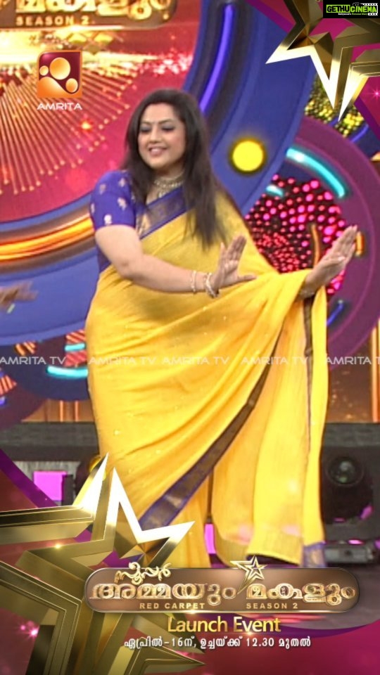 Swasika Instagram - സൂപ്പർ അമ്മയും മകളും ഏപ്രിൽ 17 മുതൽ തിങ്കൾ മുതൽ ബുധൻ വരെ രാത്രി 8 :30 ന് നമ്മുടെ അമൃത ടിവിയിൽ ... #superammayummakalum #redcarpet #amritatv #swaasika #actresses #talkshow #film #malayalamtelevisionshow #realityshow #talk #trending #viral #interviews #chat #funnychat #malayalamfilmindustry #tvshow #talent #talentshow #artist #entertainment #shwetamenon #meena #kalamaster #rooparevathi #nithyamammen #tharakalyan #sowbhagyavenkitesh #abhayahiranmayi #nithyadas