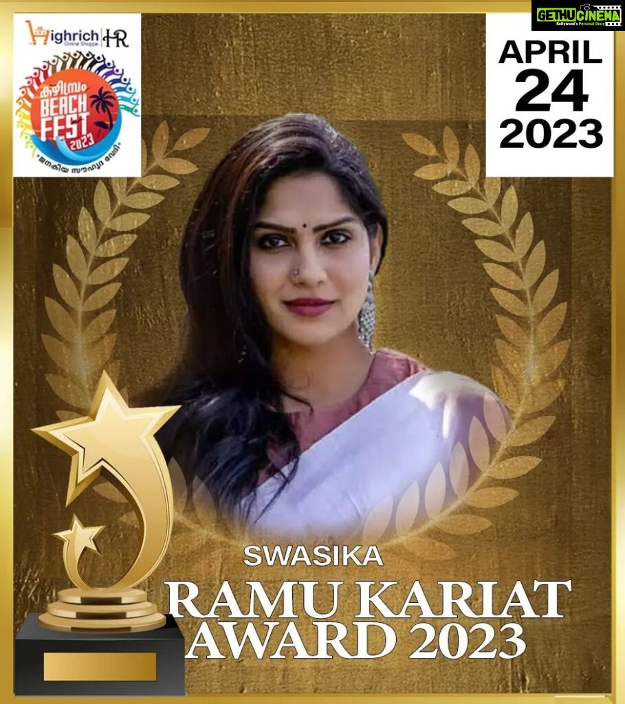 Swasika Instagram - Honored to be selected For Ramu kariat awards on April 24th 2023 . #swasika #award #actress #ramukariyat