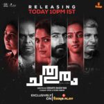 Swasika Instagram – Chathuram is releasing today at 10pm exclusively on @sainaplay .
Do download the app and watch .

#chathuram #swasika #sainaplay
