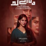 Swasika Instagram - Swasika as Salena #CharacterPoster6 #ChathuramOnSainaPlay @greenwich_entertainments @yellove_bird_productions @sidharthbharathan @pradeesh.varma @vinoy_thomasv @roshan.matthew @swasikavj @santhybee @leo_lishoy @nishanth_sagar_actor @akrrish @its_vinitha_ajit @georgesandiago @jamneesh_thayyil @iprashantpillai @deepujosephmundakkal @manojkaranthur @akhilraj_chirayil @rkvicky1990 @puppetmedia @stephy_zaviour #Chathuram #ChathuramMovie #NewMalayalamMovie #SainaPlay #StayTuned #RoshanMathew #Swasika