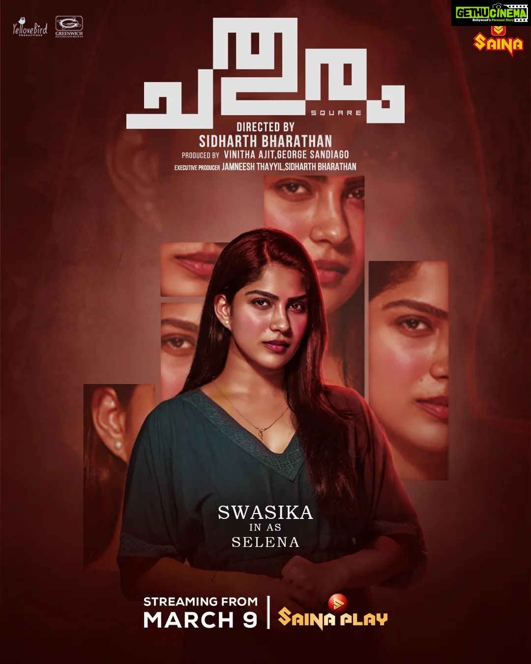 Swasika Instagram - Swasika as Salena #CharacterPoster6 #ChathuramOnSainaPlay @greenwich_entertainments @yellove_bird_productions @sidharthbharathan @pradeesh.varma @vinoy_thomasv @roshan.matthew @swasikavj @santhybee @leo_lishoy @nishanth_sagar_actor @akrrish @its_vinitha_ajit @georgesandiago @jamneesh_thayyil @iprashantpillai @deepujosephmundakkal @manojkaranthur @akhilraj_chirayil @rkvicky1990 @puppetmedia @stephy_zaviour #Chathuram #ChathuramMovie #NewMalayalamMovie #SainaPlay #StayTuned #RoshanMathew #Swasika