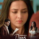 Tejasswi Prakash Instagram - ALL SECRETS ARE OUT!! DRJ Records & Raj Jaiswal Presents Door Howange OUT NOW only on @drjrecords Official YouTube Channel. @jassie.gill @tejasswiprakash @rajfatehpuria @sunnyvikmusic @navjitbuttar @raj.jaiswals @drjrecords #doorhowange #JassiGill #Tejasswiprakash #Teju #Jassi #PunjabiSong #song #newsongs #sad #romance #albumsong #newalbumsong