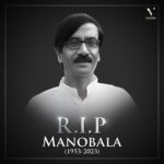 Vanitha Vijayakumar Instagram - Anna u a irreplaceable actor and a humble sweet human being.not able to believe you are no more… industry and fans will miss u forever.. blessedto have worked with you.. @manobalammahadevan … thanks for being a brother to me anna .. will miss u