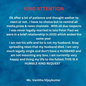 Vanitha Vijayakumar Instagram -