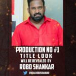 Vanitha Vijayakumar Instagram - #ZionaFilmFactory Production No 1⃣ Title Look will be revealed by Kollywood Iconic Stars ⭐ on May 1st 🔟AM Tomorrow @Direct_ZionRaja @actorprajin1 @Gkuhasini @NanjiLPSampath @vanithavijayku1 #producerKRajan #ganjakaruppu @editMeeSundar @VinuChakravart2 @PROSakthiSaran