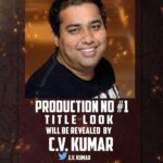 Vanitha Vijayakumar Instagram - #ZionaFilmFactory Production No 1⃣ Title Look will be revealed by Kollywood Iconic Stars ⭐ on May 1st 🔟AM Tomorrow @Direct_ZionRaja @actorprajin1 @Gkuhasini @NanjiLPSampath @vanithavijayku1 #producerKRajan #ganjakaruppu @editMeeSundar @VinuChakravart2 @PROSakthiSaran